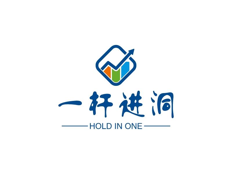 一杆进洞 logo | 一键设计 logo - 标小智