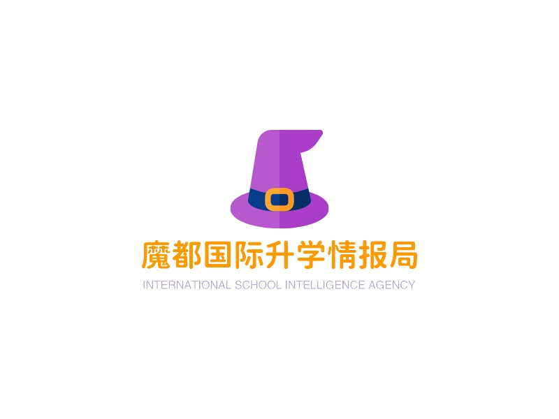 魔都国际升学情报局 logo | 一键设计 logo - 标小智