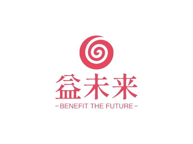 益未来 logo | 一键设计 logo - 标小智