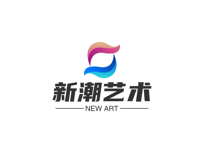 新潮艺术 - NEW ART