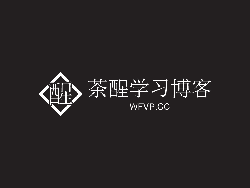 茶醒学习博客 Logo Maker - Design 茶醒学习博客 logos online
