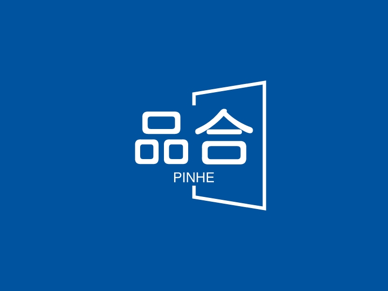 品合 - PINHE