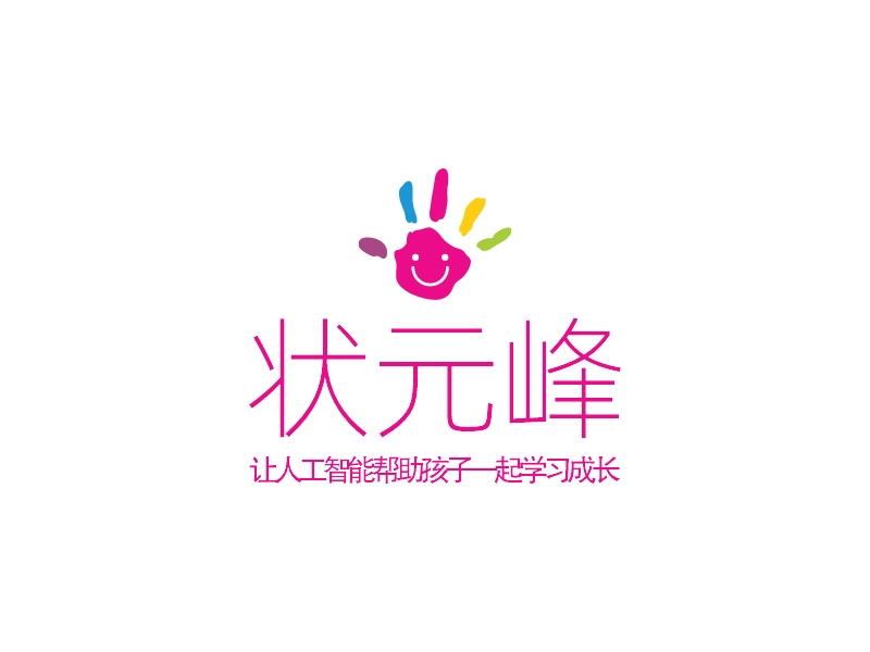 状元峰 logo | 一键设计 logo - 标小智