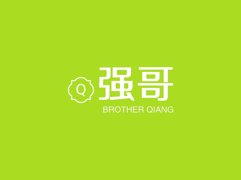 强哥 logo | 一键设计 logo - 标小智