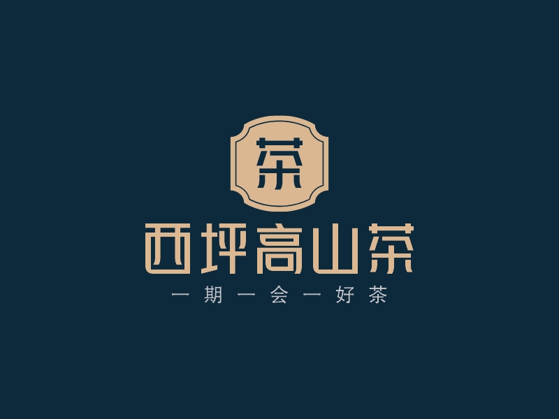 西坪高山茶 Logo Maker - Design 西坪高山茶 logos online