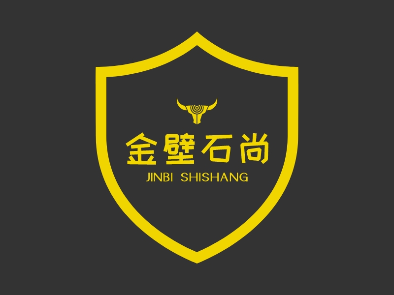 金壁石尚 - JINBI SHISHANG