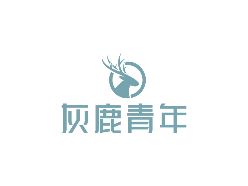 灰鹿青年 Logo Maker - Design 灰鹿青年 logos online