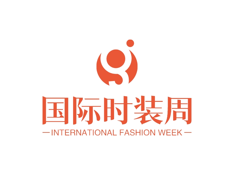 国际时装周 logo | 一键设计 logo - 标小智