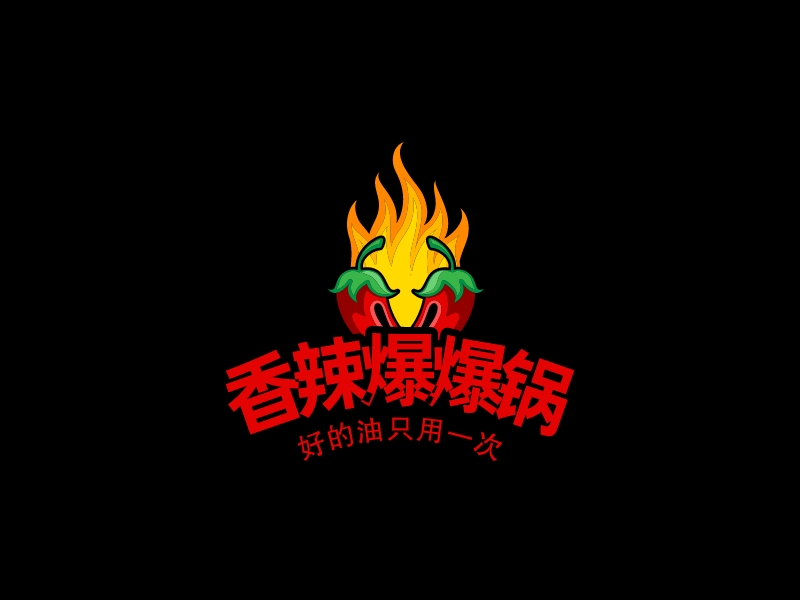 香辣爆爆锅 Logo Maker - Design 香辣爆爆锅 logos online