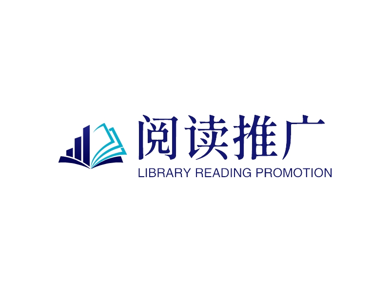 阅读推广logo设计 - 标小智