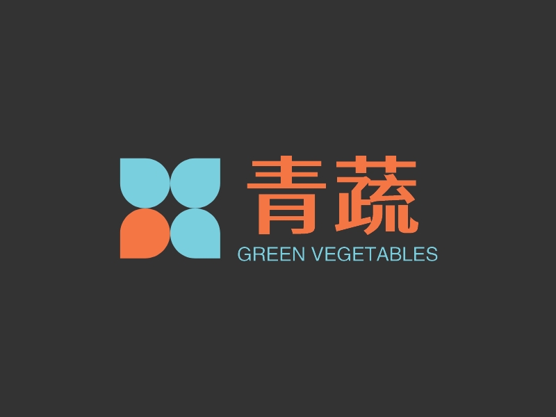 青蔬 logo | 一键设计 logo - 标小智