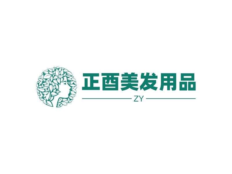 正酉美发用品logo设计 - 标小智