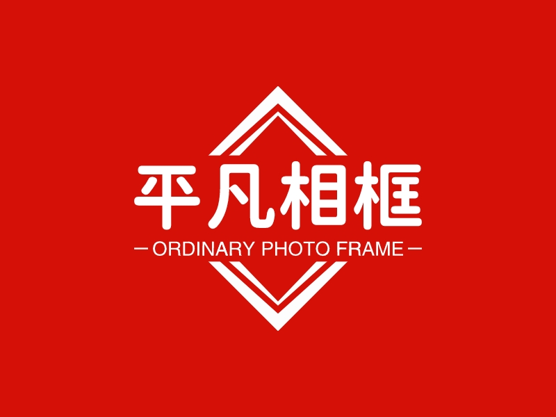 相框logo设计素材,相框logo图片png创意模板在线制作 - 标小智