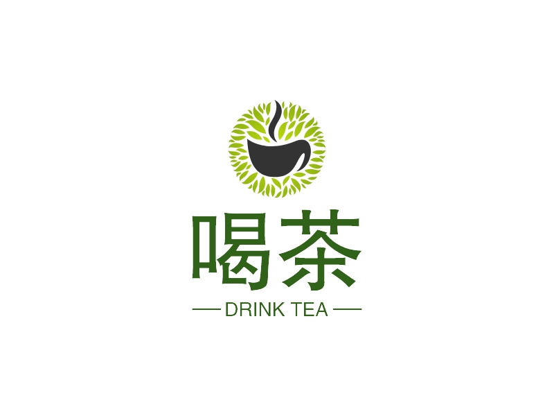 喝茶 Logo Maker - Design 喝茶 logos online