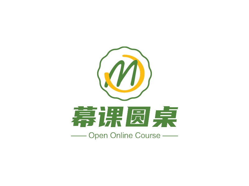 幕课圆桌 - Open Online Course