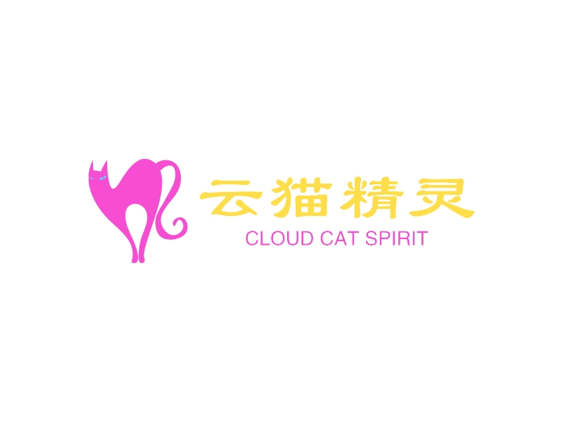 云猫精灵 Logo Maker - Design 云猫精灵 logos online