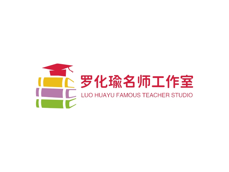罗化瑜名师工作室 Logo Maker - Design 罗化瑜名师工作室 logos online