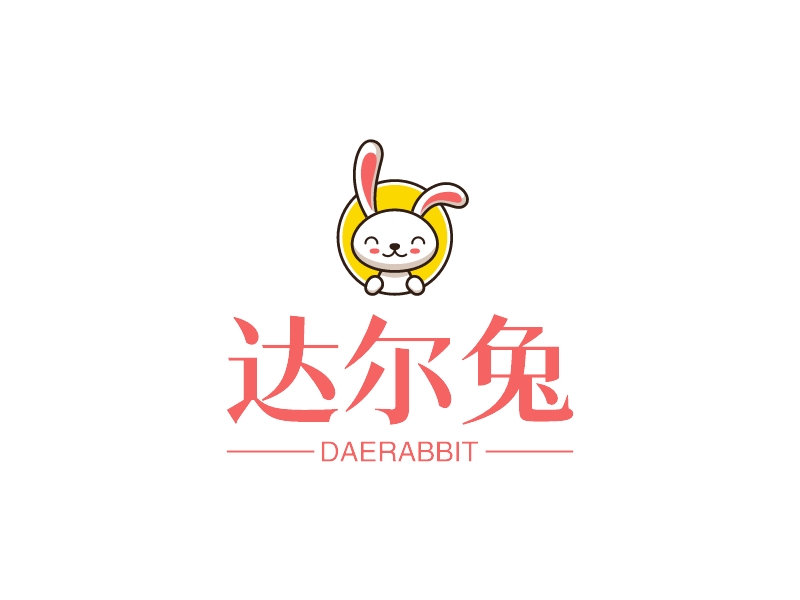 达尔兔 logo | 一键设计 logo - 标小智