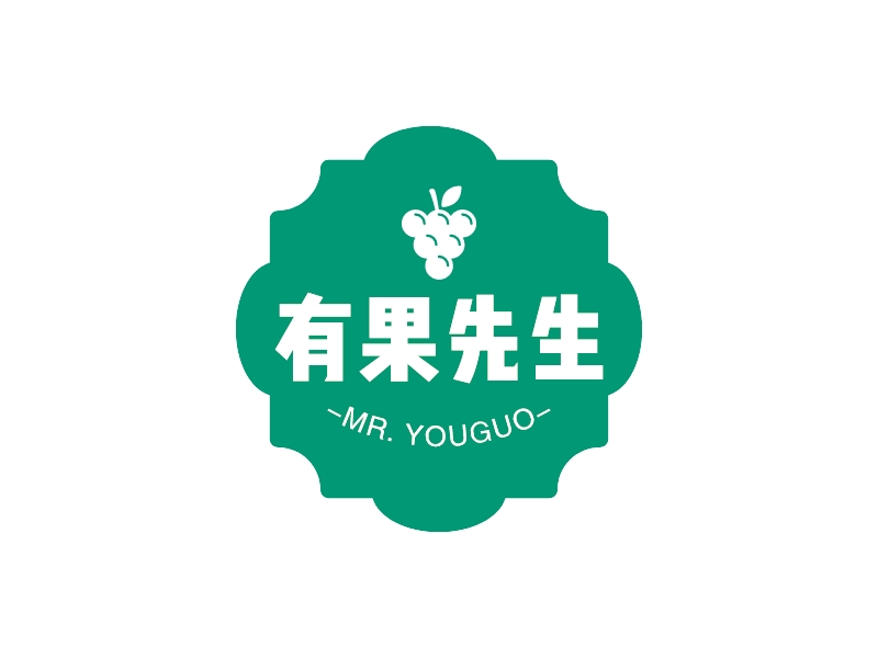 有果先生logo设计