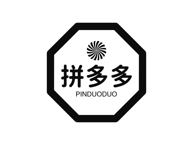 拼多多 Logo Maker - Design 拼多多 logos online