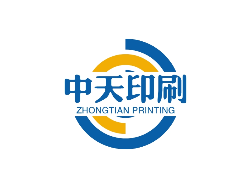 中天印刷 logo | 一键设计 logo - 标小智