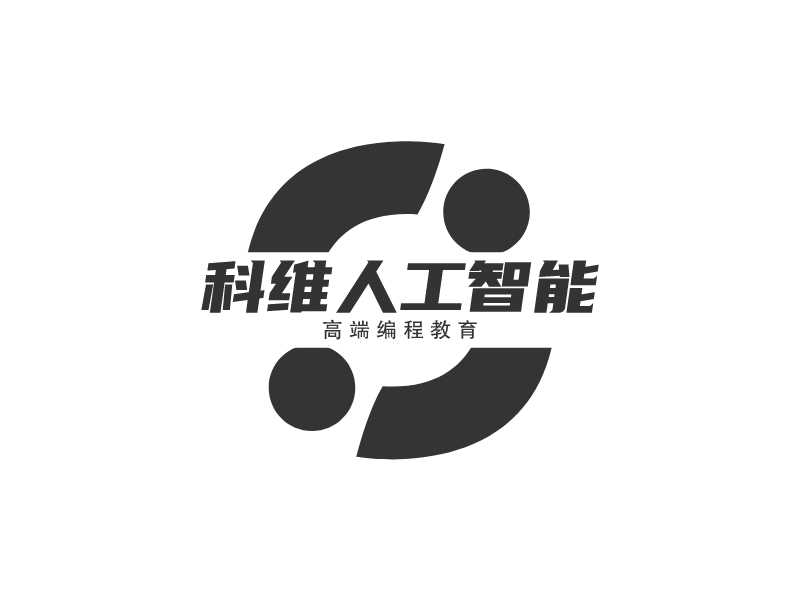 科维人工智能 Logo Maker - Design 科维人工智能 logos online