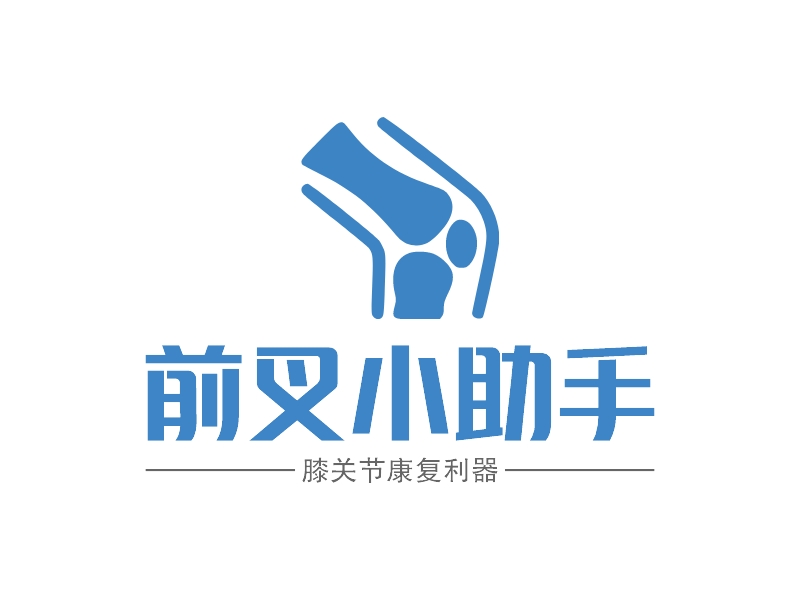 前叉小助手 logo | 一键设计 logo - 标小智