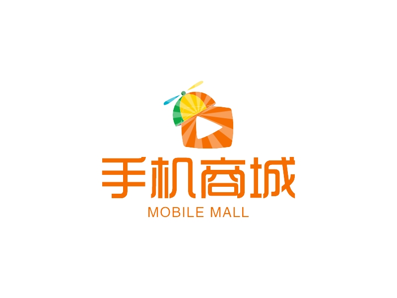 手机商城 Logo Maker - Design 手机商城 logos online