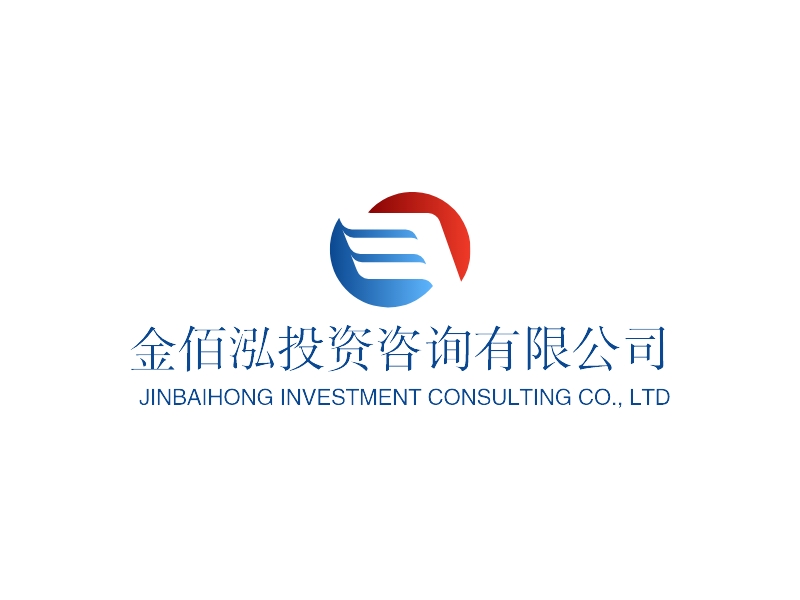 金佰泓投资咨询有限公司 - JINBAIHONG INVESTMENT CONSULTING CO., LTD