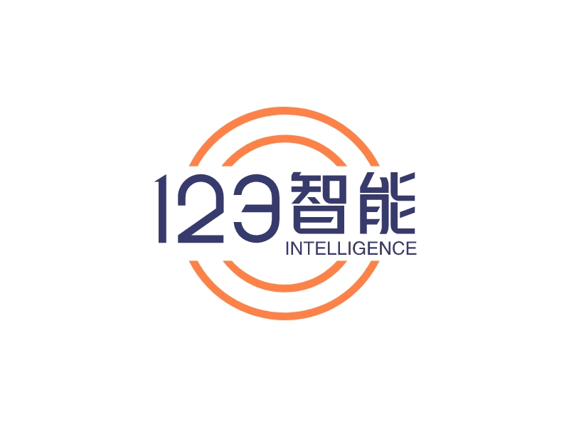 123智能 - INTELLIGENCE