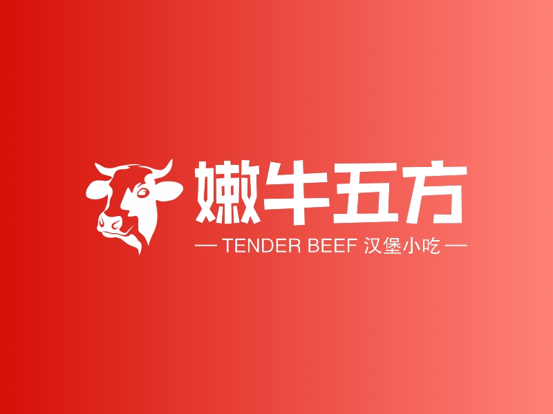 嫩牛五方logo设计 - 标小智