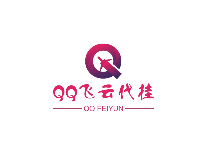 QQ飞云代挂 Logo Maker - Design QQ飞云代挂 logos online