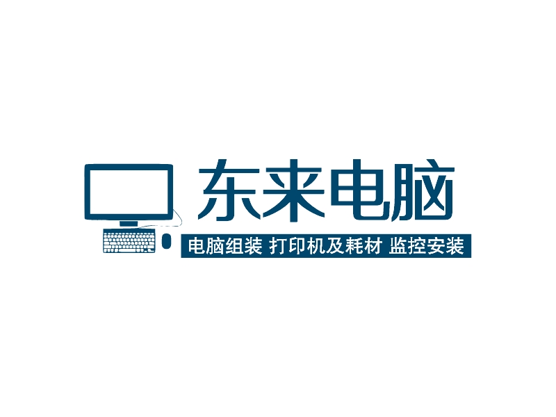 组装logo设计素材，组装logo图片png创意模板在线制作 - 标小智