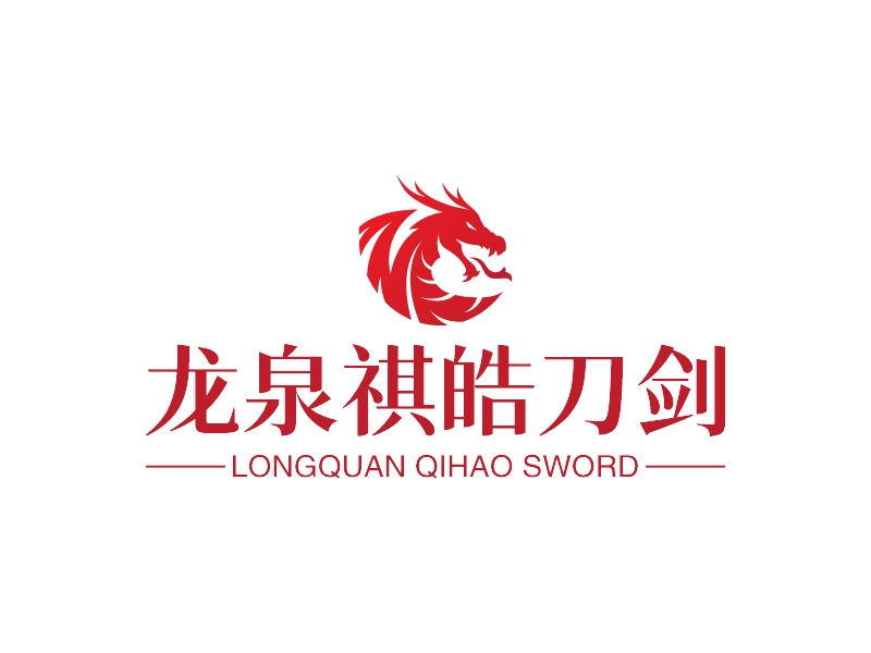 刀剑logo设计素材,刀剑logo图片png创意模板在线制作 - 标小智