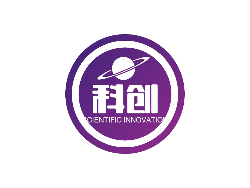 科创 logo | 一键设计 logo - 标小智