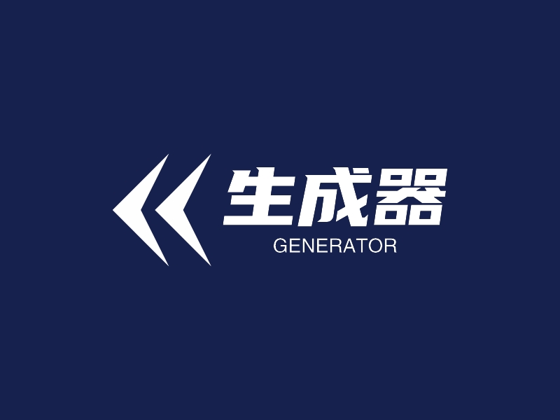 生成器 Logo Maker - Design 生成器 logos online