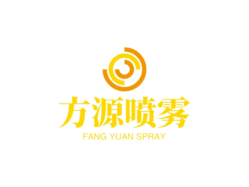 方源喷雾 logo | 一键设计 logo - 标小智