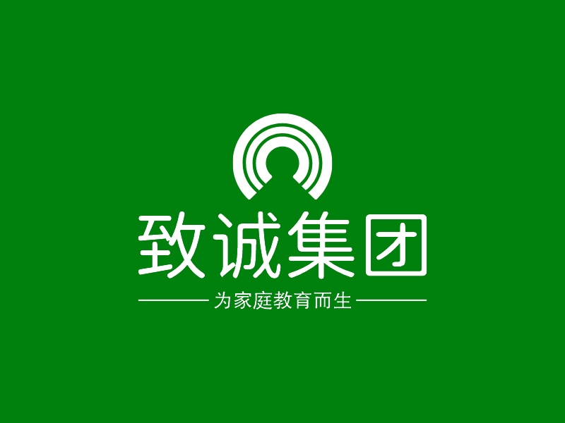 致诚集团 logo | 一键设计 logo - 标小智