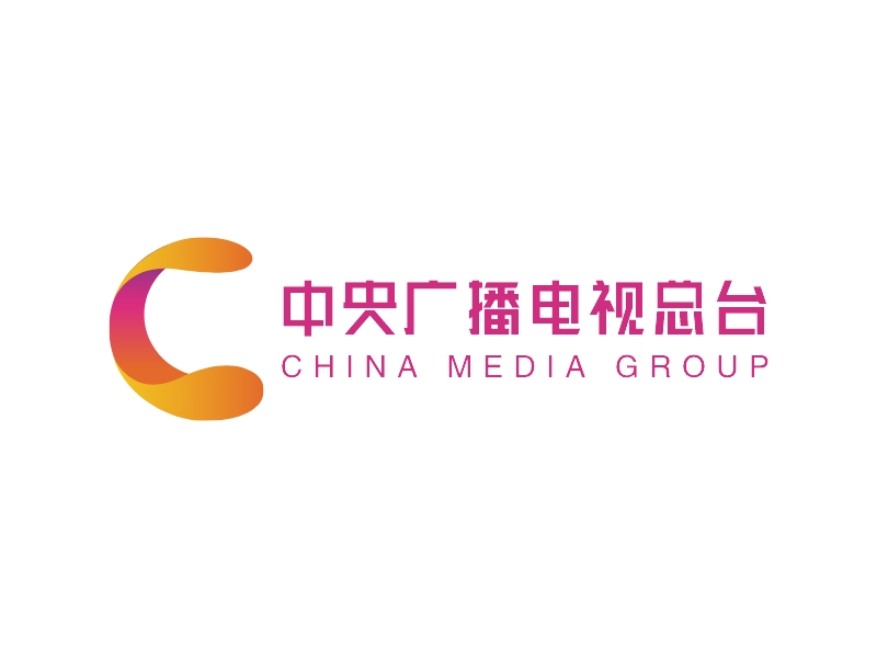 中央广播电视总台 logo | 一键设计 logo - 标小智