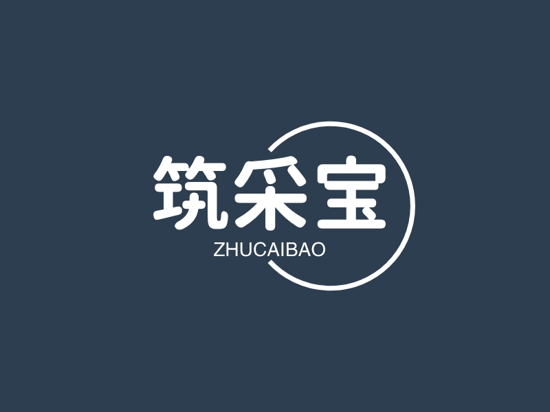 筑采宝 logo | 一键设计 logo - 标小智