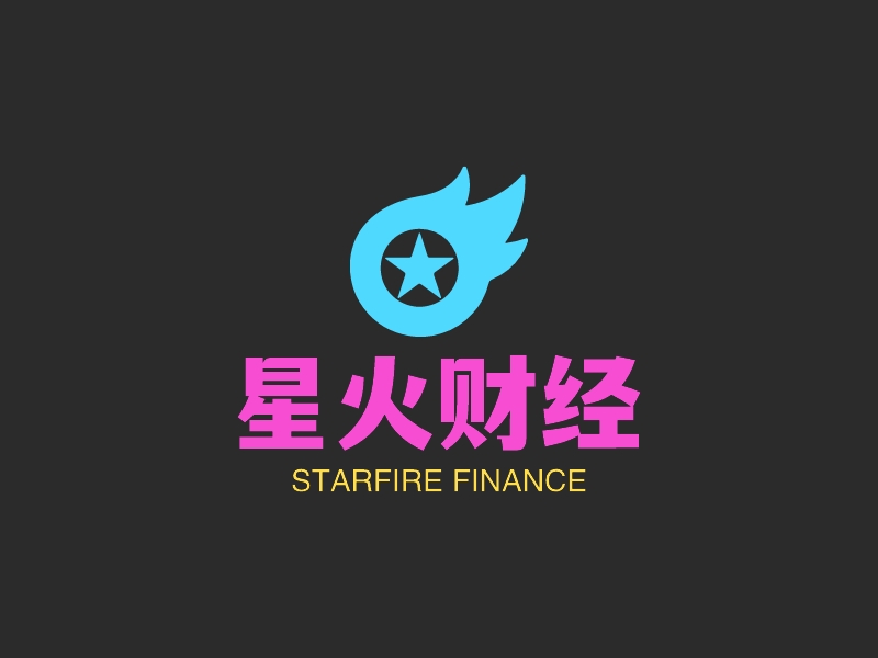 星火财经logo设计