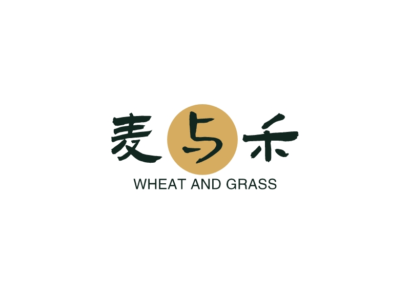 麦与禾 logo | 一键设计 logo - 标小智