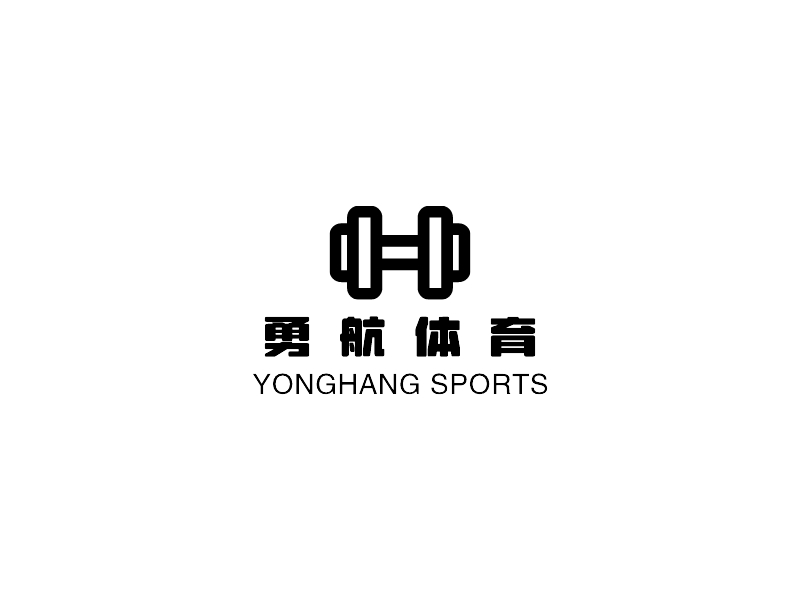 勇航体育 logo | 一键设计 logo - 标小智
