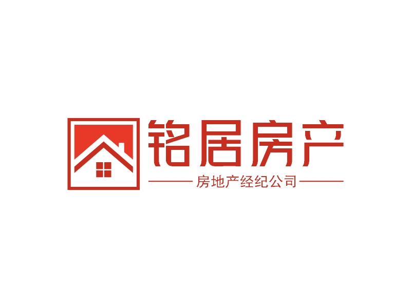 铭居房产 logo | 一键设计 logo - 标小智