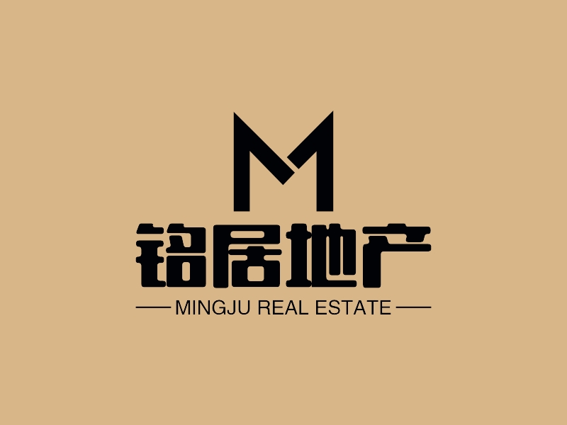 铭居地产 Logo Maker - Design 铭居地产 logos online