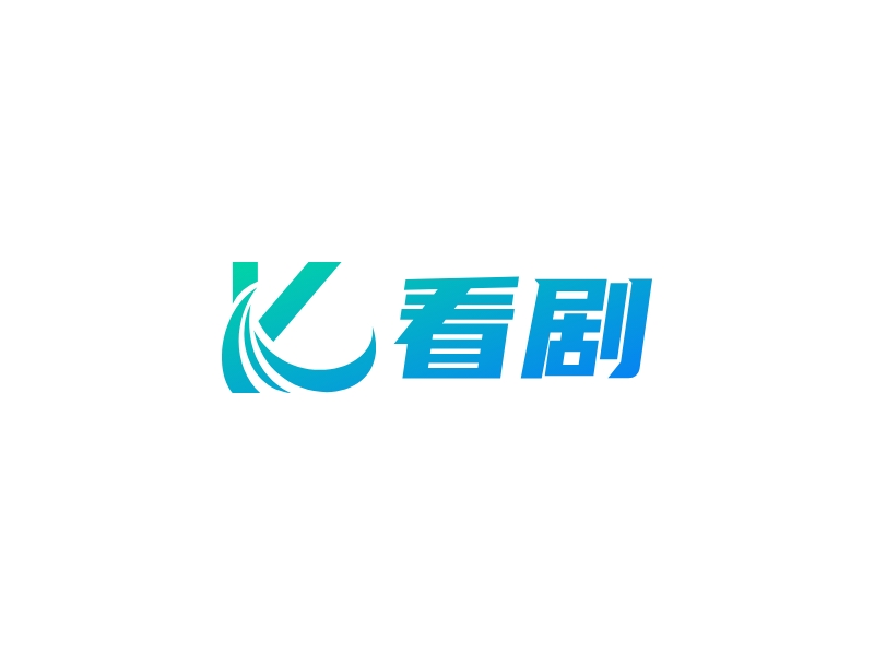 看剧logo设计 - 标小智