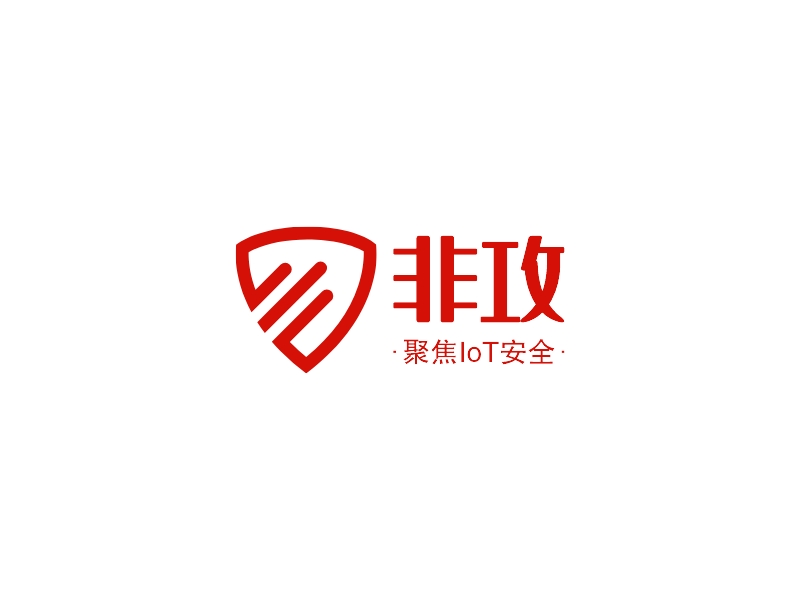 非攻 logo | 一键设计 logo - 标小智