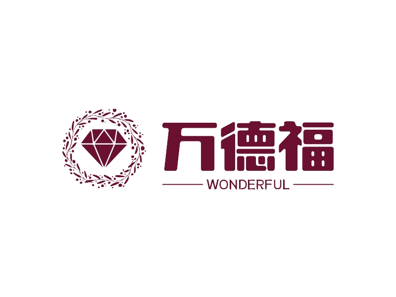 万德福 logo | 一键设计 logo - 标小智