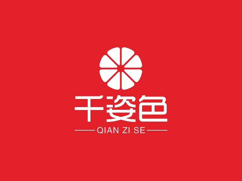 千姿色 logo | 一键设计 logo - 标小智