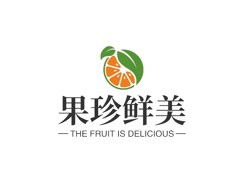 果珍鲜美 logo | 一键设计 logo - 标小智